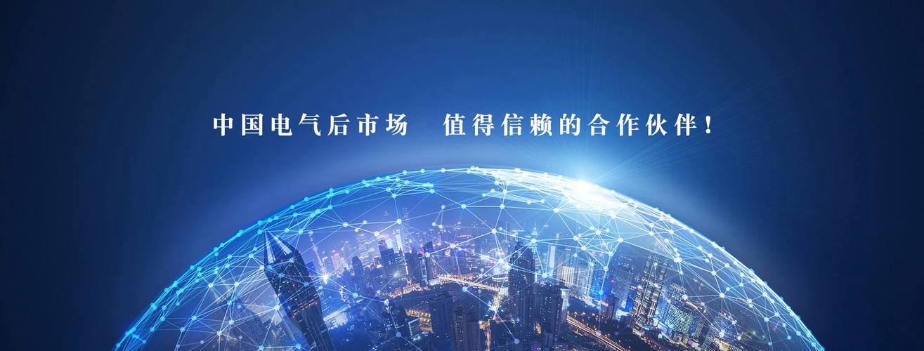 宏远科技荣获“国家高新技术企业”认定